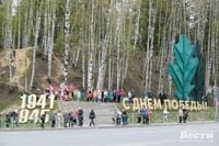 Во Всеволожском районе 7 и 9 мая введут ограничения дорожного движения — Всеволожские вести онлайн