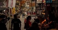 An Embarrassment of Riches for Mexico’s Party of the Poor