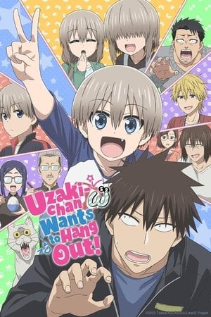 Uzaki-chan wa Asobitai!