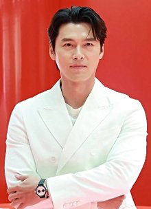 Hyun Bin