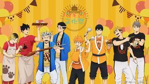 Haikyu!! Teams Up With Gokurakuyu And Raku Spa For Exciting Campaign