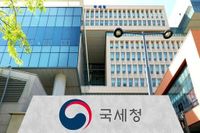“강의료도 계속·반복 땐 사업소득”…국세청, 종소세 신고 안내