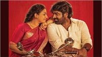 Vijay Sethupathi: विजय सेतुपति की नई फिल्म का टाइटल हुआ जारी, नित्या मेनन के साथ बनी जोड़ी