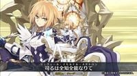 『FGO』新規サーヴァント「★5 メタトロン・ジャンヌ」「★4 アショカ王」発表！“奏章IVキービジュアルの少女”もPU2で実装決定（インサイド）｜ｄメニューニュース