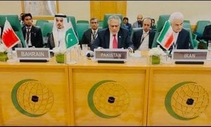 Pakistan Condemns Israeli Actions And Calls For Reversal
