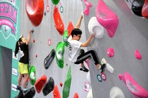 Akiyo Noguchi Hosts Youth Climbing Competition In Ryugasaki