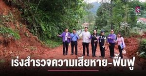 Thailand Intensifies Crackdown On Online Scams Targeting Women