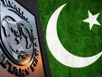 Pakistan, IMF Finalize Staff-Level Deal for $1.2bn Loan Tranche