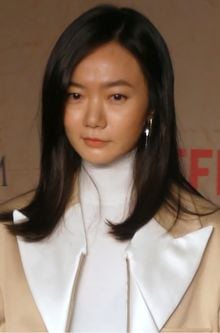 Bae Doona