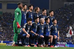 Japan Soccer Team Draws With Saudi Arabia In World Cup Qualifiers