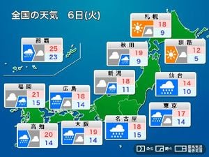 Widespread Rain Expected Across Japan As Golden Week Ends