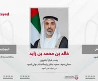 خالد بن محمد بن زايد يصدر قراراً بتعيين معالي سيف سعيد غباش رئيساً لمكتب ولي العهد في ديوان ولي العهد - أردو بوینت