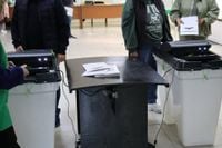 Polls Close in Municipal Vote with 40.93% Turnout - Civil Georgia