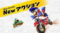 【スイッチ2】『マリオカート ワールド』コース、キャラクター、アイテム、アクションの新要素まとめ【Nintendo Switch 2】