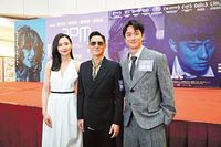劉俊謙陳法拉相約再演喜劇  張家輝不排除夫妻檔拍電影 - 香港文匯網