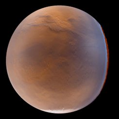 Mars'ın Tamamı