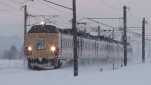 JR East Suspends Select Train Services Amid Snow Preparations