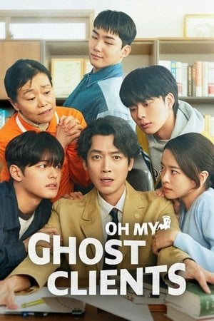 노무사 노무진