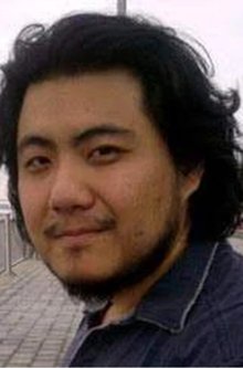 Kaiji Tang