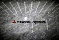 三菱商事、三菱食品にＴＯＢ　1376億円で完全子会社化