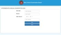 Bihar Board 12th Result 2025: How to download marks at interresult2025.com, interbiharboard.com, biharboardonline.bihar.gov.in