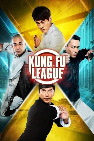 Kung Fu İttifakı
