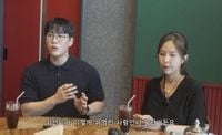 코요태 신지, 예비신랑 문원 이혼남이었다...“딸 있어” - 스타투데이