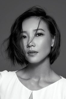 Chang Pen-Yu