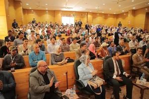 Suez University Launches First Student Forum For Technology Education
