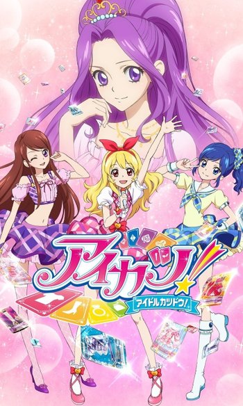 Aikatsu / Aikatsu Yildiz Akademisi ./Aikatsu