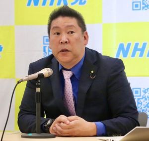 Governor Saito Faces Scrutiny Amid Election Tensions
