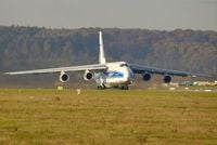Канада хочет конфисковать в пользу Украины российский самолет Ан-124 «Руслан» - Аргументы Недели