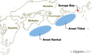 Magnitude 4.1 Earthquake Strikes Shizuoka Prefecture