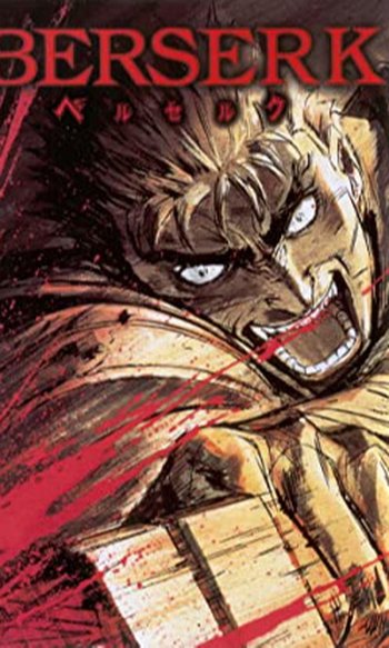 Kenpuu Denki Berserk