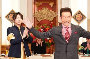 Toshiaki Karasawa And Jun Shison Star In Guruguru Ninetynine Special