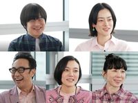 日曜ドラマ『ホットスポット』SP座談会！出演者も知らなかった脚本家バカリズムと制作陣による裏設定とは？|entax（エンタックス）