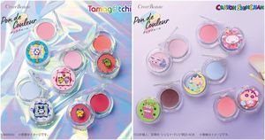 Bandai Launches New Sanrio Multi-Color Balm