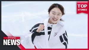 Choi Min-jeong Wins Gold At 2025 Asian Winter Games 1000m