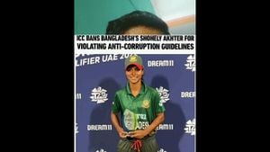 Shohely Akhter Banned: Historic ICC Corruption Case