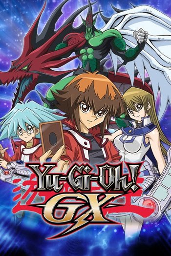 遊戯王デュエルモンスターズＧＸ