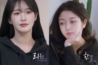 '너의 연애' 한결 "해외 일정 부적절 제안"vs리원 "사실 아냐"