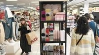 Ailing department store sacks CEO for alleged malpractice