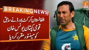 Younis Khan Joins Afghanistan Cricket Team As Mentor