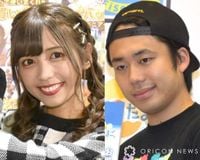 ゆん、第2子妊娠を発表「素直にうれしい」仕事は「無理なくできる範囲で」　夫はFischer'sシルクロード