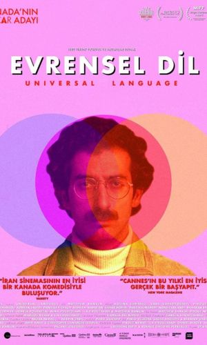 Evrensel Dil