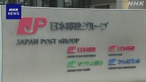 Japan Post Group Scandal Hits 10 Million Customers