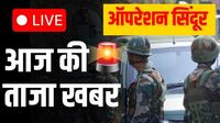 Hindi News