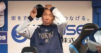 ヤクルト、8安打も4連敗　山田が好機に併殺打…主砲・村上不在で打線組み替えも不発