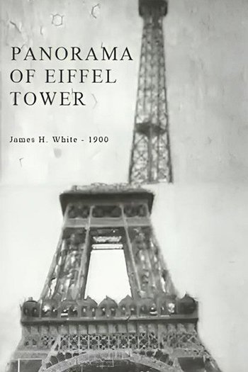 Panorama of Eiffel Tower