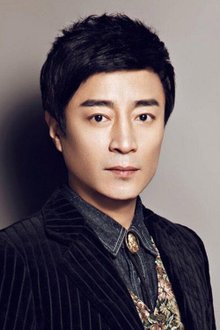 何中华